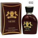 Golden Silva Niche 032 Atkinsons Oud Save The Queen, edp., 65 ml