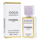 Chanel Coco Mademoiselle,edp., 25ml