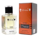 Silvana 103 (Montale Intense Cafe Unisex) 50 ml