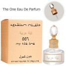 Масло ( The One Eau De Parfum 007), edp., 20 ml - Dolce&Gabbana