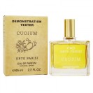 Тестер Orto Parisi Cuoium,edp., 65ml