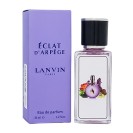 Lanvin Eclat D'Arpege,edp., 35ml