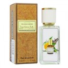 Zielinski & Rozen Orange & Jasmin, Vanilla,edp., 35ml - Zielinski & Rozen