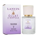 Тестер Lanvin Eclat D'Arpege,edp., 38ml