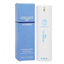 Versace Versace Man Eau Fraiche, 45 ml