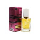 Shaik (Cerutti 1881 W 196), edp., 50 ml