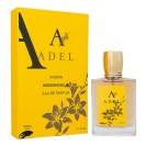 Adel Modemoiselie,edp., 55ml W-0624 (Chanel Coco Mademoiselle)