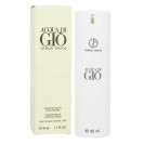 Giorgio Armani Acqua Di Gio Man, 45 ml