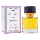 Lancome La Vie Est Belle,edp., 55ml - Lancome