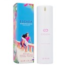 Escada Sorbetto Rosso,edp., 45ml