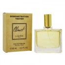 Тестер Lancome Climat, edp., 65 ml