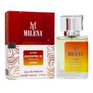 Milena Escentric 02 U-1101 (Escentric Molecule Escentric 02) 50ml