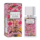 Gucci Flora Gorgeus Gardenia,edp., 25ml - Gucci