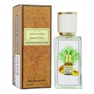 Zielinski & Rozen Oakmoss & Amber,edp., 35ml - Zielinski & Rozen