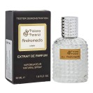 Тестер Ariviste Tiziana Terenzi Andromeda,edp., 60ml - Tiziana Terenzi