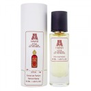 Тестер Attar Collection Hayati,edp., 44ml