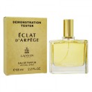 Тестер ОАЭ Lanvin Eclat D`Arpege, edp., 65 ml