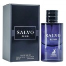 Al Hambra Salvo Elixir,edp., 100ml