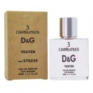 Тестер Dolce & Gabbana 3 L`imperatrice, edp., 50 ml - Dolce&Gabbana