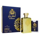 Ard Al Zaafaran Al Dirgham Limited Edition,edp., 100ml