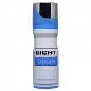 Дезодорант Eight Element Oxygen 200ml