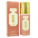 Дезодорант Hugo Boss The Scent For Her, 150ml