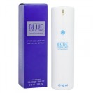 Antonio Banderas Blue Seduction for Man, 45 ml