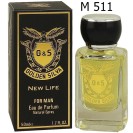 Golden Silva Therre D`Hermes Men M 511, edt., 50 ml