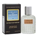 Тестер Ariviste Versace Men Eau Fraiche,edp., 60ml - Versace