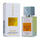 Armani / Prive Pivoine Suzhou, edp., 25ml