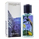 Kenzo L'Eau Par Pour Homme,edp., 35ml