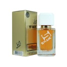 Shaik (Diesel Fuel For Life W 74), edp., 50 ml