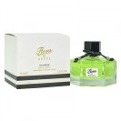 Gucci Flora Fraiche, edp., 75 ml