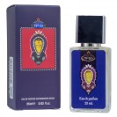 Shaik 33 Blue Opulent,edp., 25ml