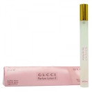 Gucci Eau De Parfum II, 15 ml