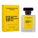 Тестер Carolina Herrera 212 Vip Women,edp., 60ml New