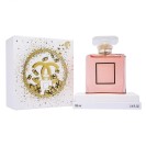 Подарочный Chanel Coco Mademoiselle,edp., 100ml