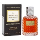 Тестер Ariviste Montale Mukhallat,edp., 60ml - Montale