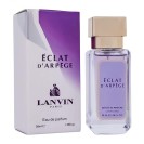 Lanvin Eclat D'Arpege,edp., 38ml - Lanvin