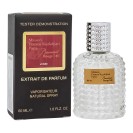 Тестер Ariviste Maison Francis Kurkjan Baccarat Rouge 540,edp., 60ml - Maison Francis Kurkdjian Paris