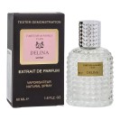 Тестер Ariviste Parfums de Marly Delina,edp., 60ml - Parfums De Marly