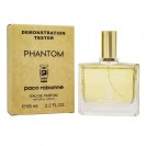 Тестер Paco Rabanne Phantom, edp., 65 ml