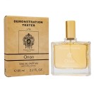 Тестер Tiziana Terenzi Orion,edp., 65ml