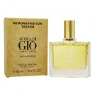 Тестер ОАЭ Giorgio Armnai Gio Men, edp., 65 ml