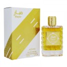 Adyan Mayar, edp., 100 ml