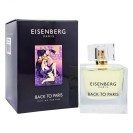 А+ Eisenberg Back To Paris,edp., 100ml