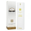 Givenchy Ange Ou Demon Le Secret, 45 ml