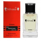 Silvana U-133 (Byredo Mojave Ghost) 50ml