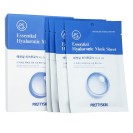 Набор масок для лица с гиалуроновой кислотой Prettyskin Essential Hyaluronic Mask Sheet 10шт - Prettyskin