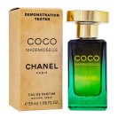 Тестер Chanel Coco Mademoiselle,edp., 55ml